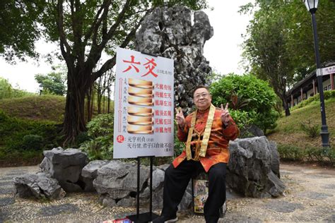 九运北面见水|九運北方見水大旺財｜李居明大師會客